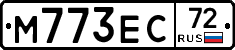 М773ЕС72 - 