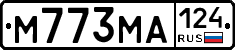 М773МА124 - 
