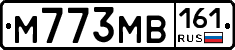 М773МВ161 - 