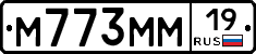 М773ММ19 - 