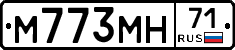 М773МН71 - 