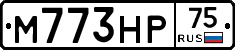 М773НР75 - 
