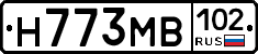 Н773МВ102 - 
