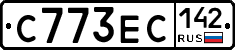 С773ЕС142 - 