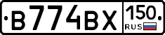 В774ВХ150 - 