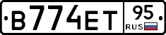 В774ЕТ95 - 