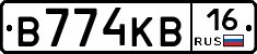 В774КВ16 - 