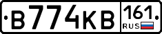 В774КВ161 - 