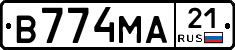 В774МА21 - 