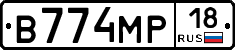 В774МР18 - 