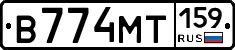 В774МТ159 - 