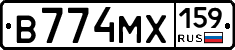 В774МХ159 - 