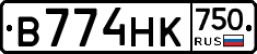 В774НК750 - 