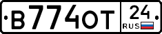 В774ОТ24 - 