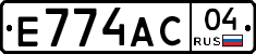 Е774АС04 - 