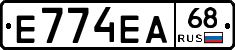 Е774ЕА68 - 