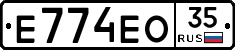 Е774ЕО35 - 