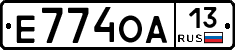 Е774ОА13 - 