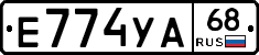 Е774УА68 - 