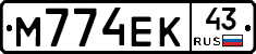 М774ЕК43 - 