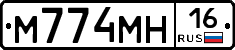 М774МН16 - 