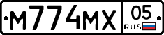 М774МХ05 - 