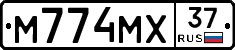 М774МХ37 - 