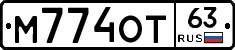 М774ОТ63 - 