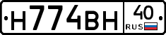 Н774ВН40 - 