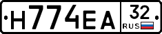 Н774ЕА32 - 
