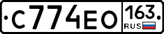 С774ЕО163 - 
