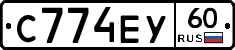 С774ЕУ60 - 
