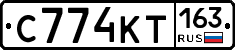 С774КТ163 - 