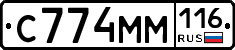 С774ММ116 - 