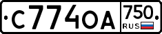 С774ОА750 - 