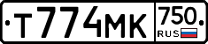 Т774МК750 - 