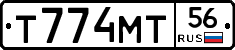 Т774МТ56 - 