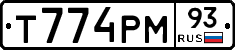 Т774РМ93 - 