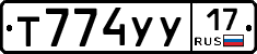 Т774УУ17 - 