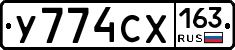 У774СХ163 - 