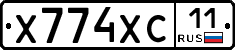 Х774ХС11 - 