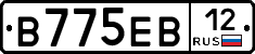 В775ЕВ12 - 