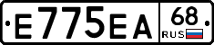Е775ЕА68 - 