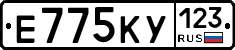 Е775КУ123 - 
