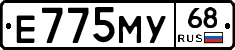 Е775МУ68 - 
