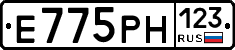 Е775РН123 - 