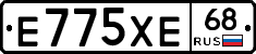 Е775ХЕ68 - 