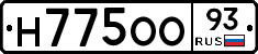 Н775ОО93 - 