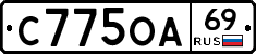 С775ОА69 - 