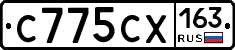 С775СХ163 - 